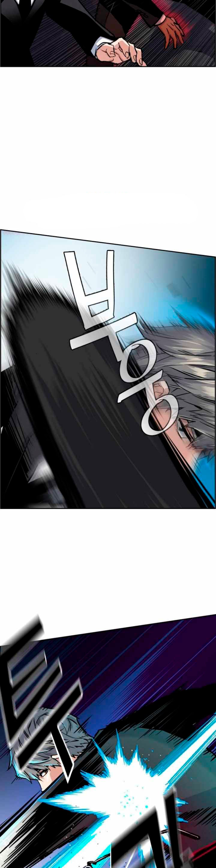 Read Teenage Mercenary Español Manga Online