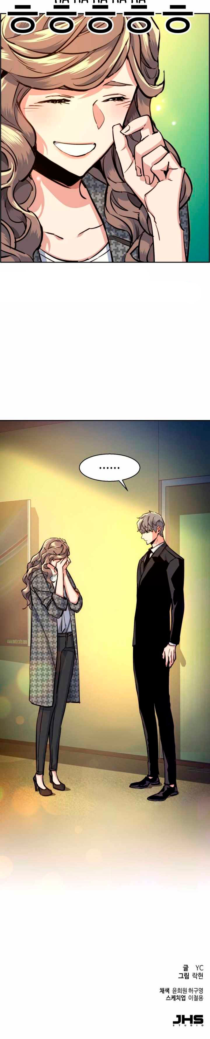 Read Teenage Mercenary Español Manga Online