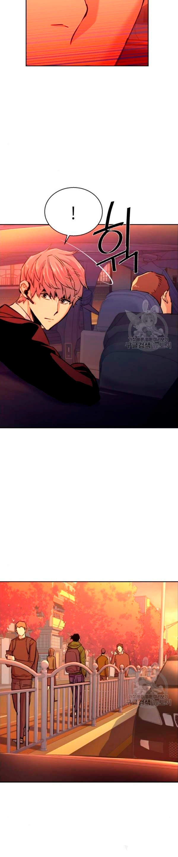 Read Teenage Mercenary Español Manga Online