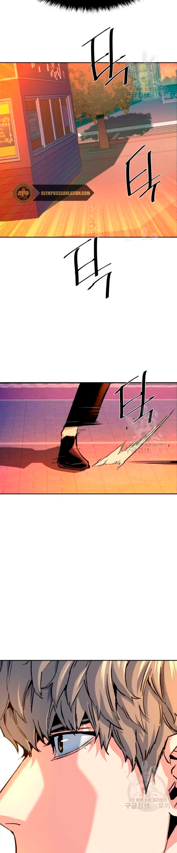 Read Teenage Mercenary Español Manga Online