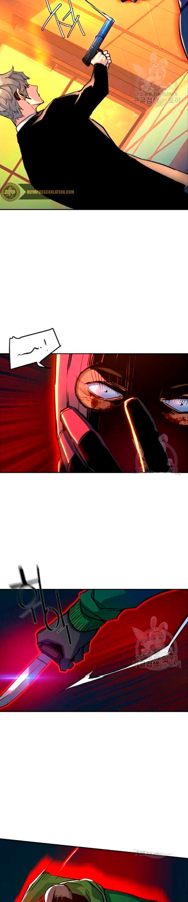 Read Teenage Mercenary Español Manga Online