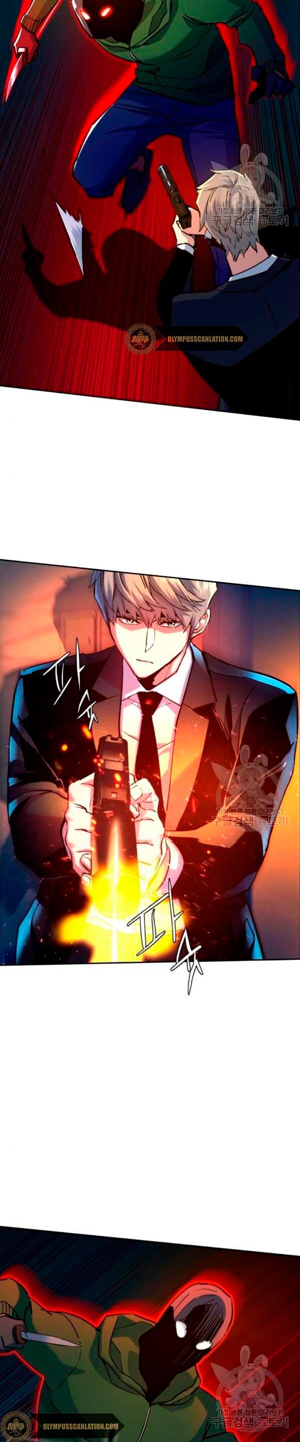 Read Teenage Mercenary Español Manga Online