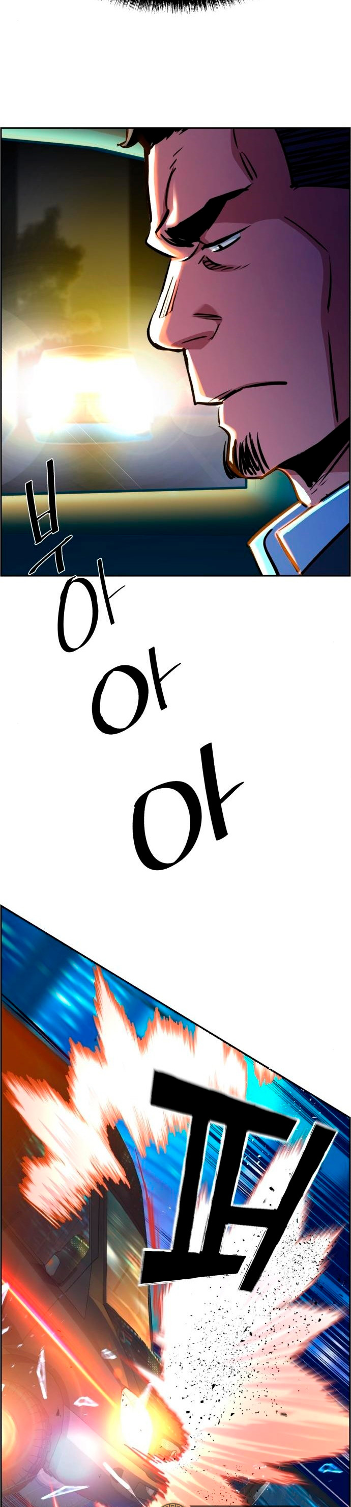 Read Teenage Mercenary Español Manga Online