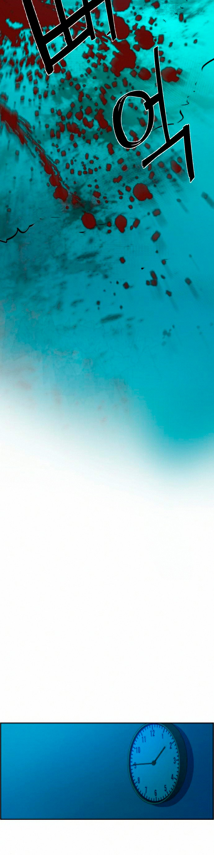 Read Teenage Mercenary Español Manga Online