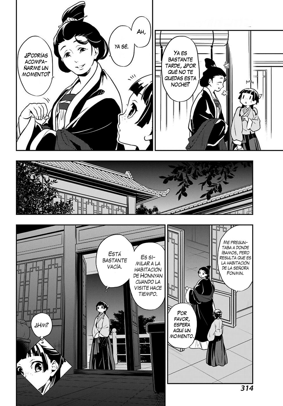 Read The Apothecary Diaries Español Manga Online