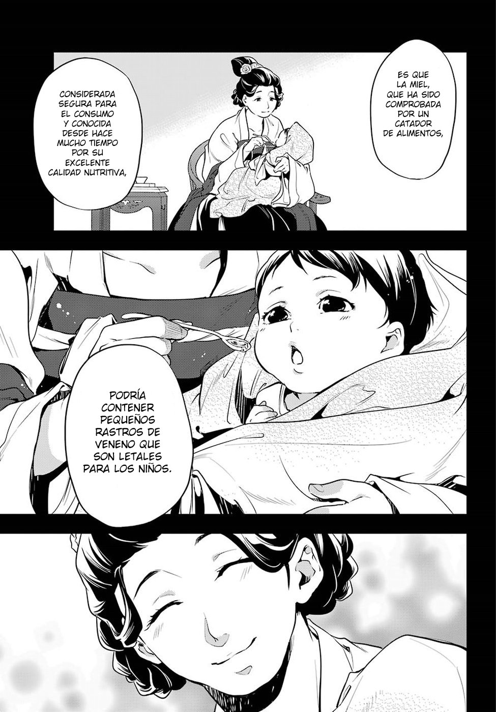 Read The Apothecary Diaries Español Manga Online