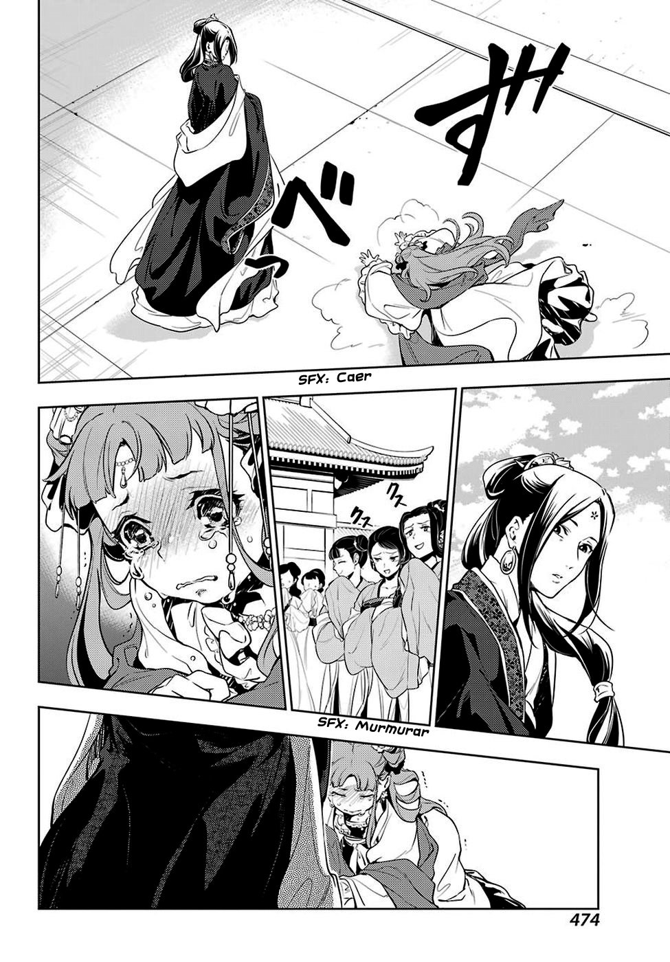 Read The Apothecary Diaries Español Manga Online