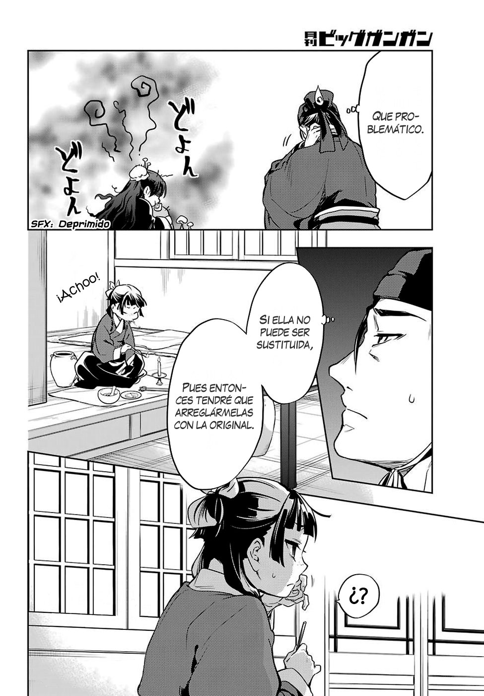 Read The Apothecary Diaries Español Manga Online