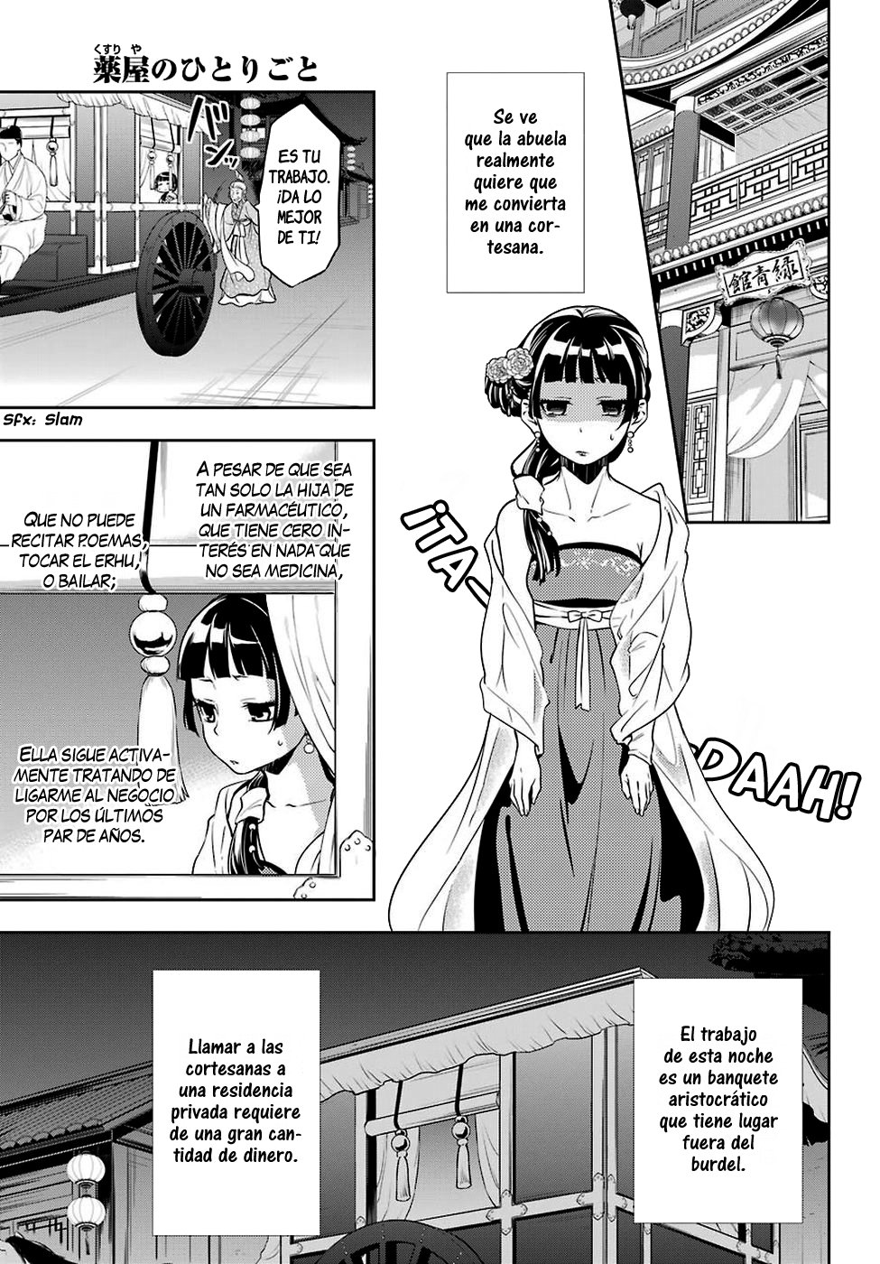 Read The Apothecary Diaries Español Manga Online