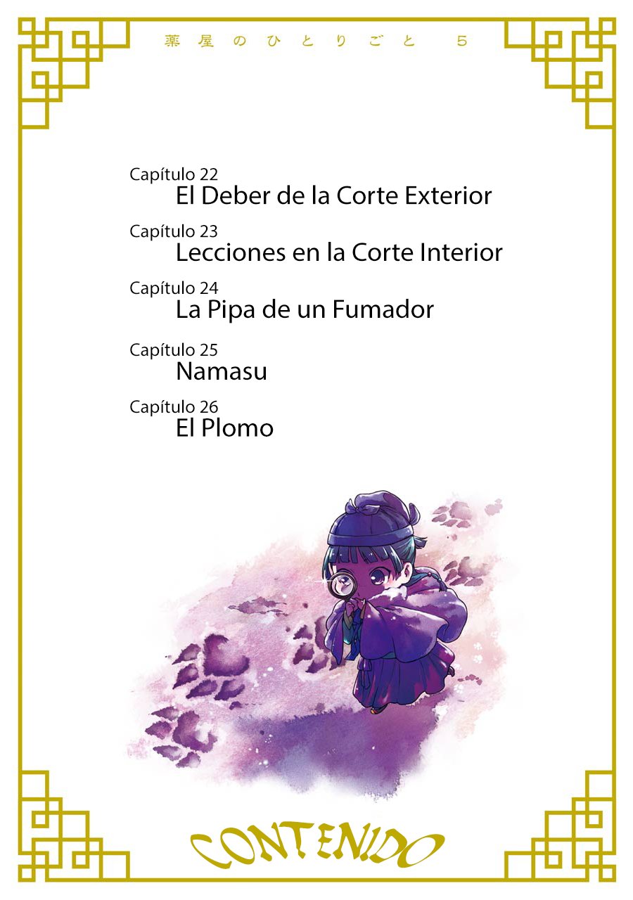 Read The Apothecary Diaries Español Manga Online