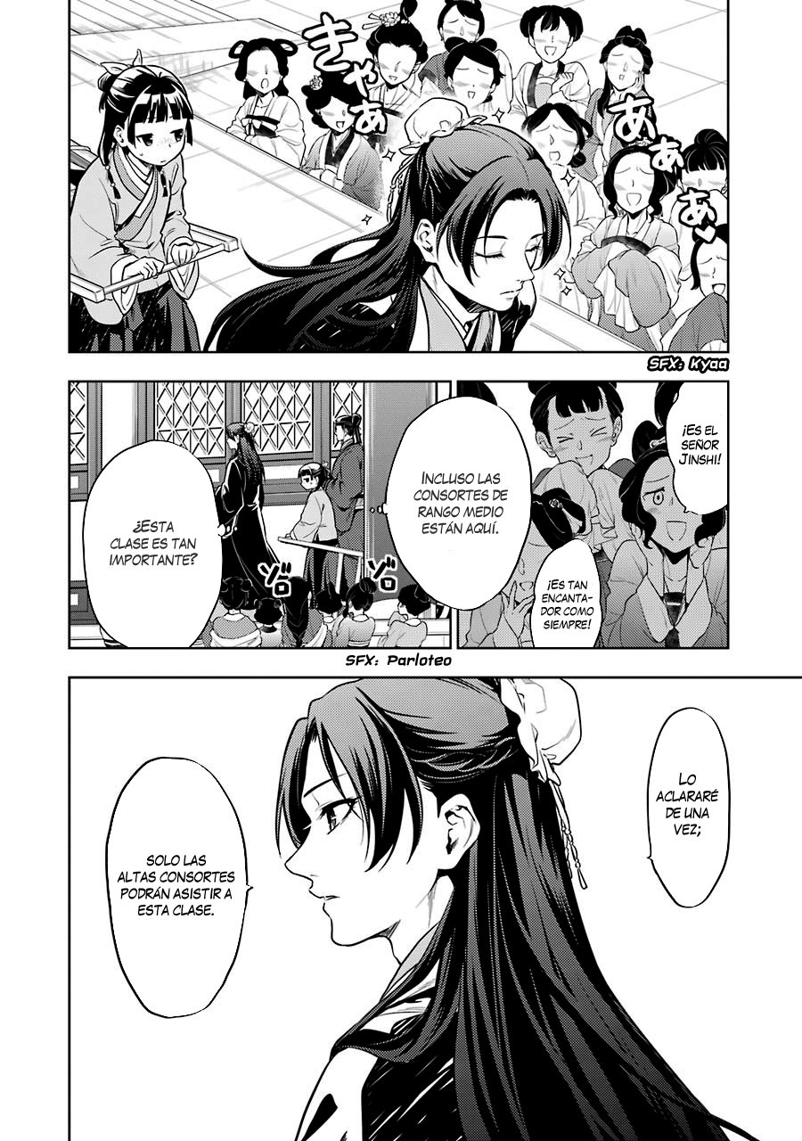 Read The Apothecary Diaries Español Manga Online