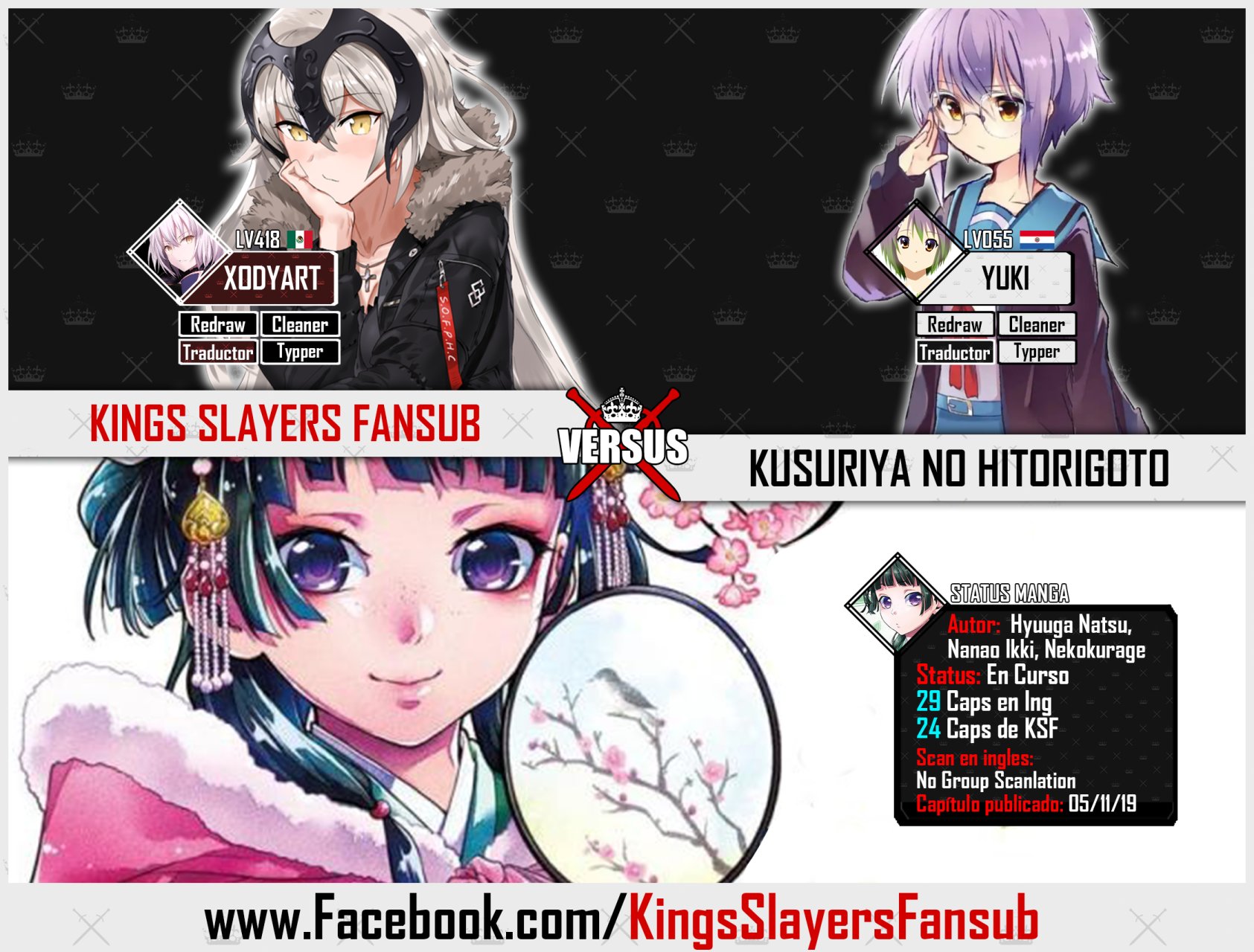 Read The Apothecary Diaries Español Manga Online