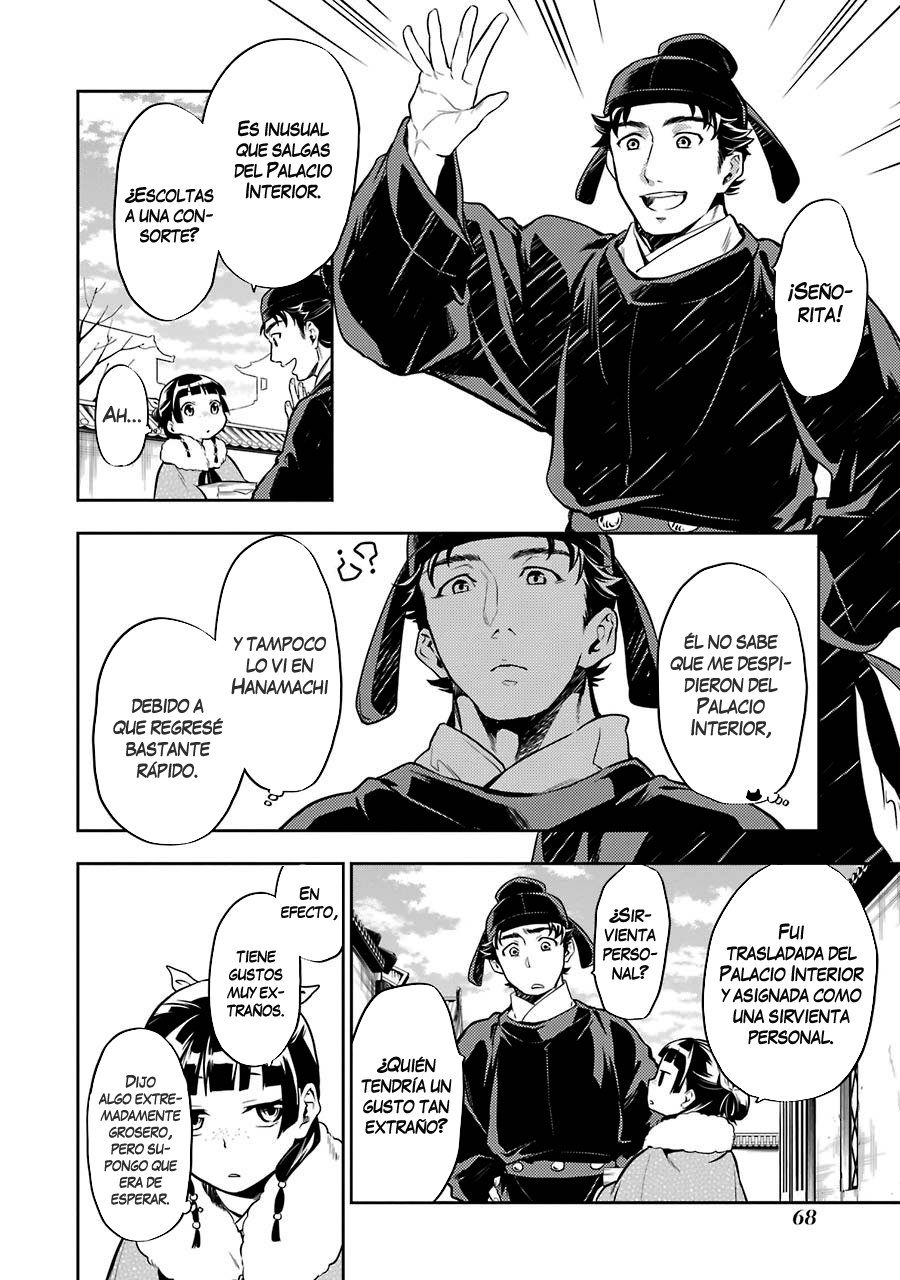 Read The Apothecary Diaries Español Manga Online