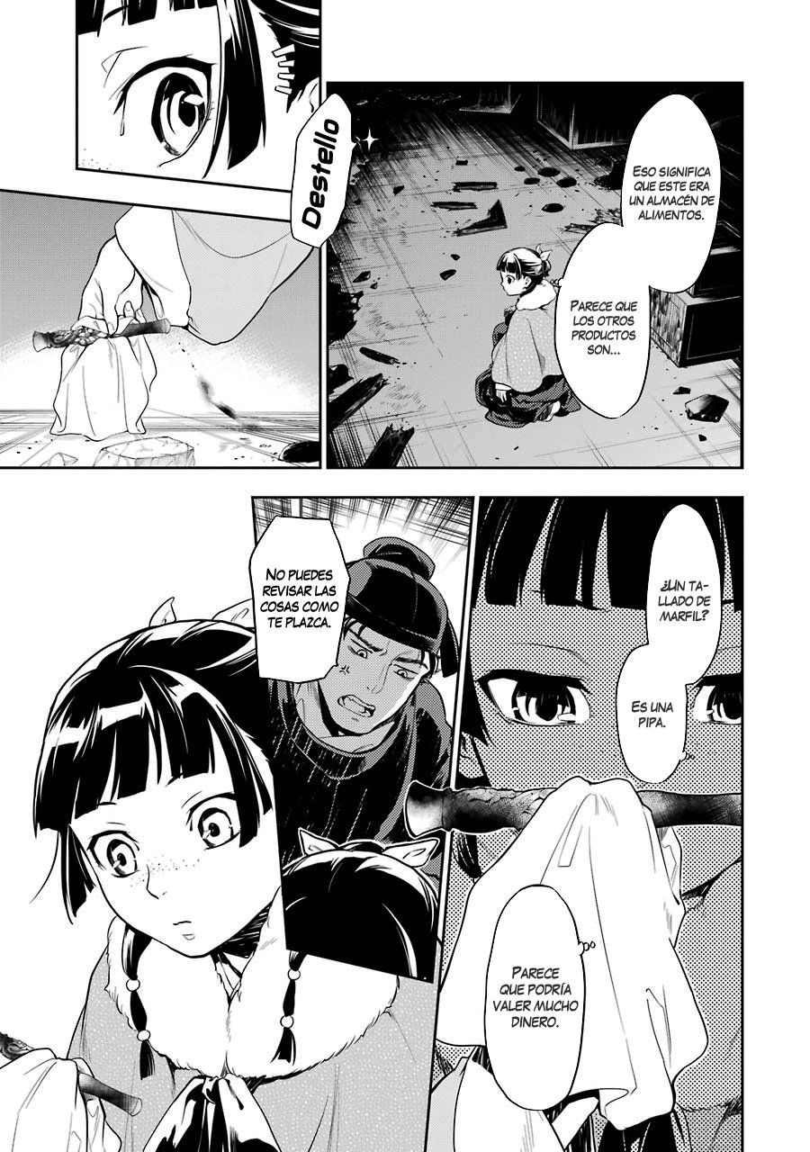 Read The Apothecary Diaries Español Manga Online