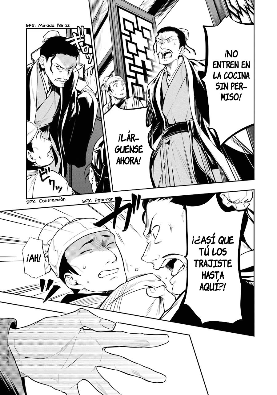 Read The Apothecary Diaries Español Manga Online