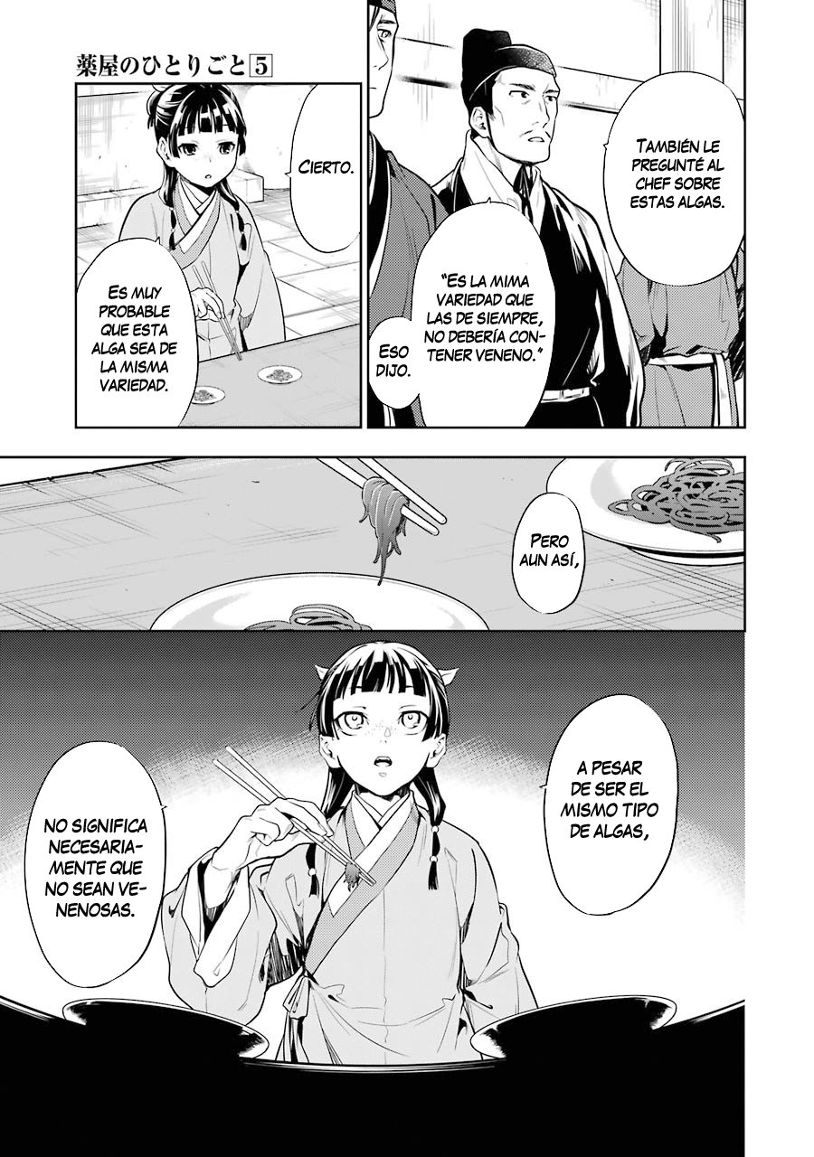 Read The Apothecary Diaries Español Manga Online