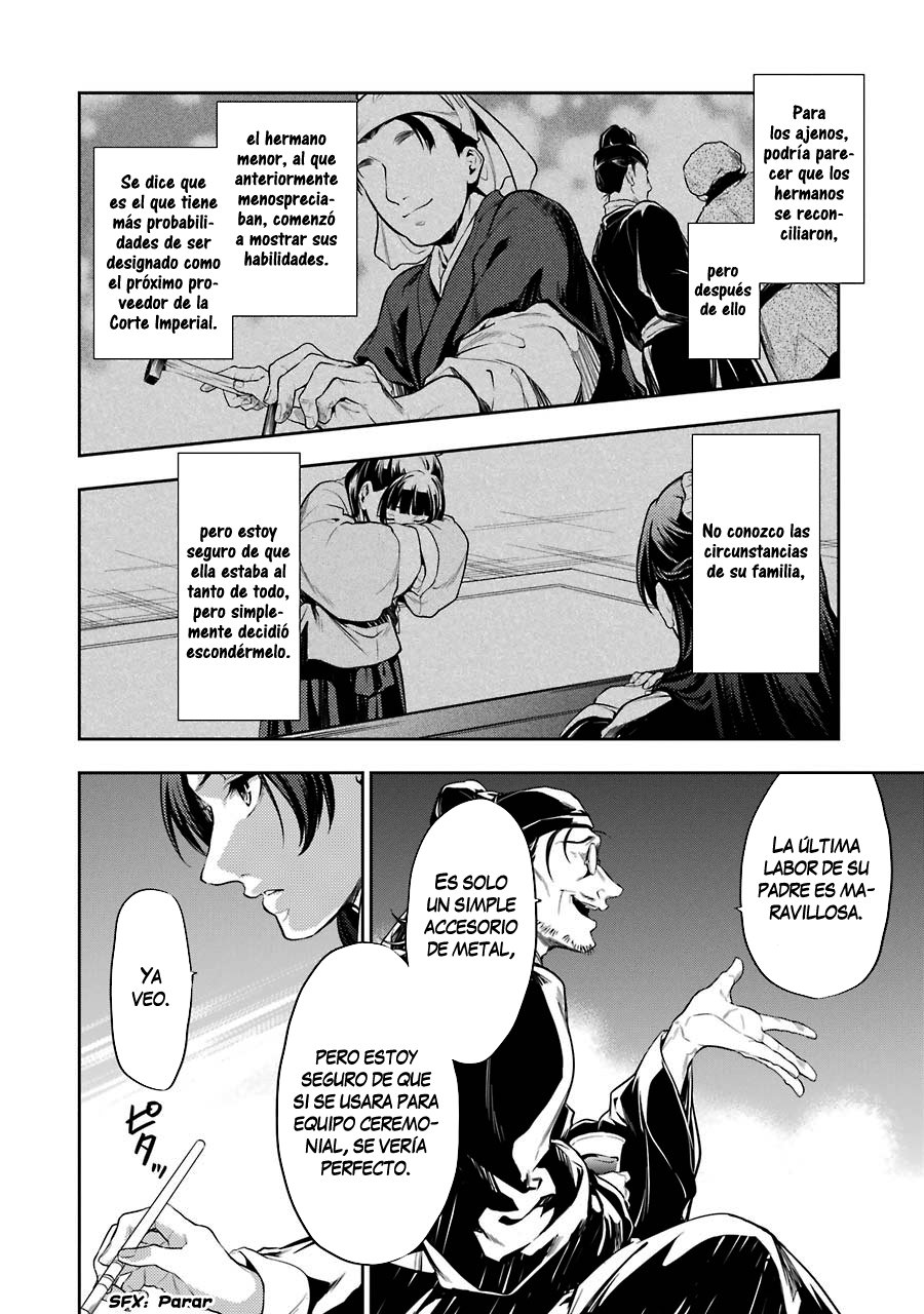 Read The Apothecary Diaries Español Manga Online