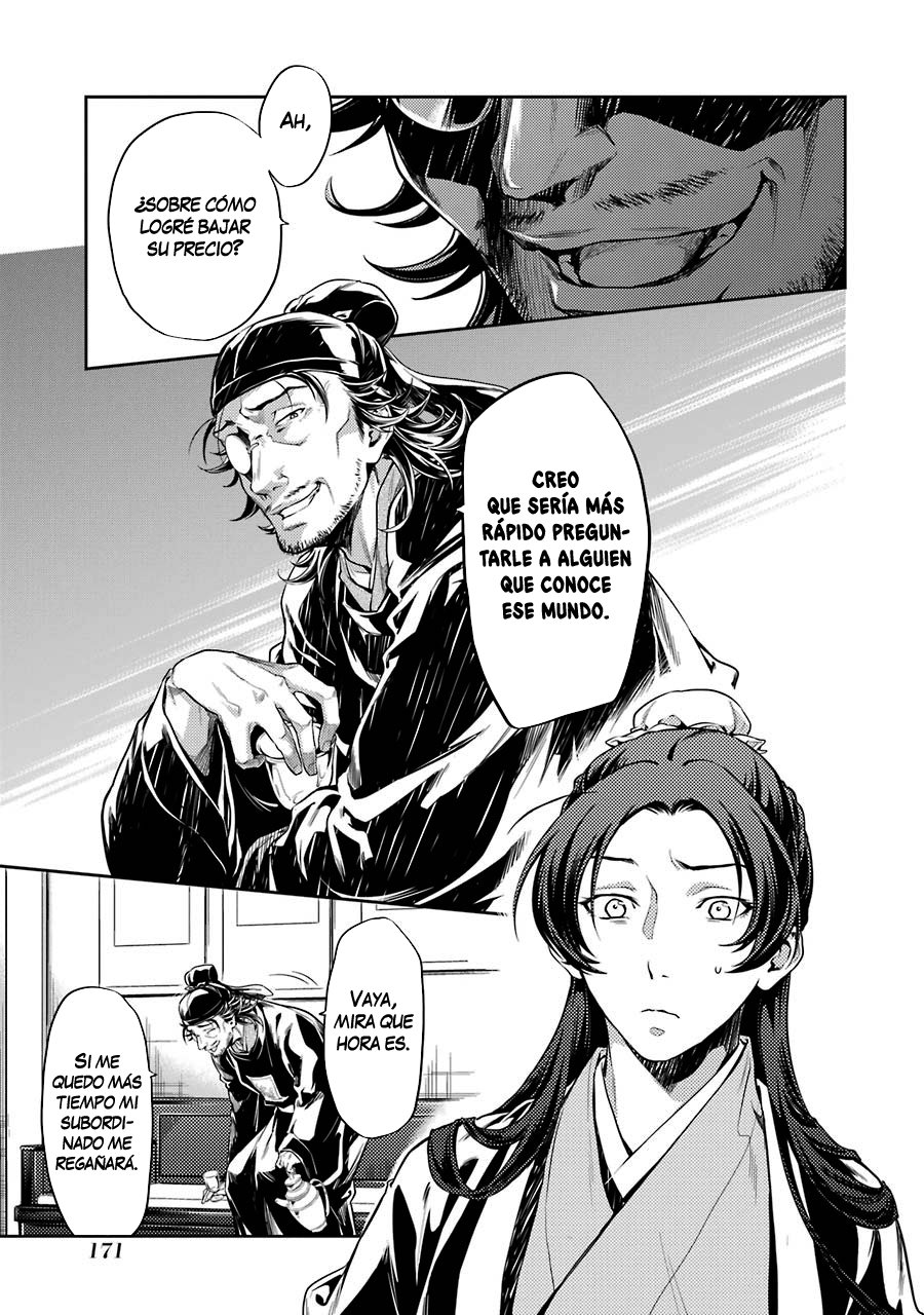 Read The Apothecary Diaries Español Manga Online