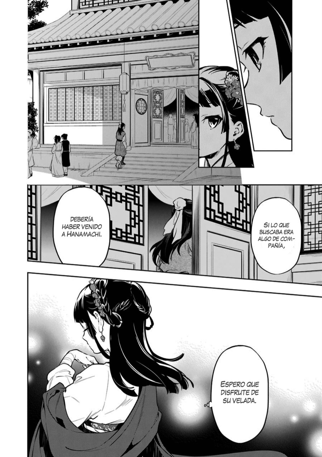 Read The Apothecary Diaries Español Manga Online