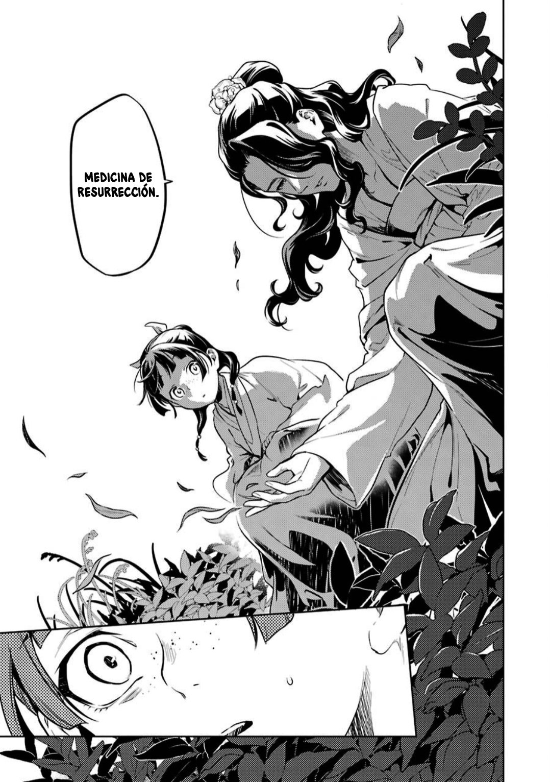 Read The Apothecary Diaries Español Manga Online