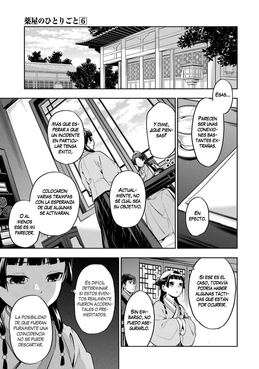 Read The Apothecary Diaries Español Manga Online
