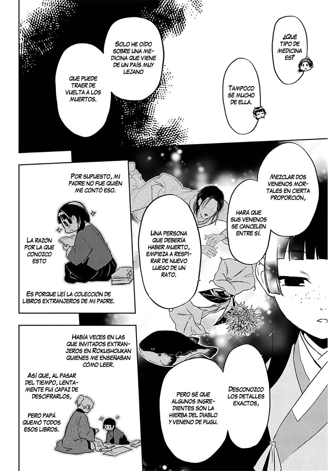 Read The Apothecary Diaries Español Manga Online