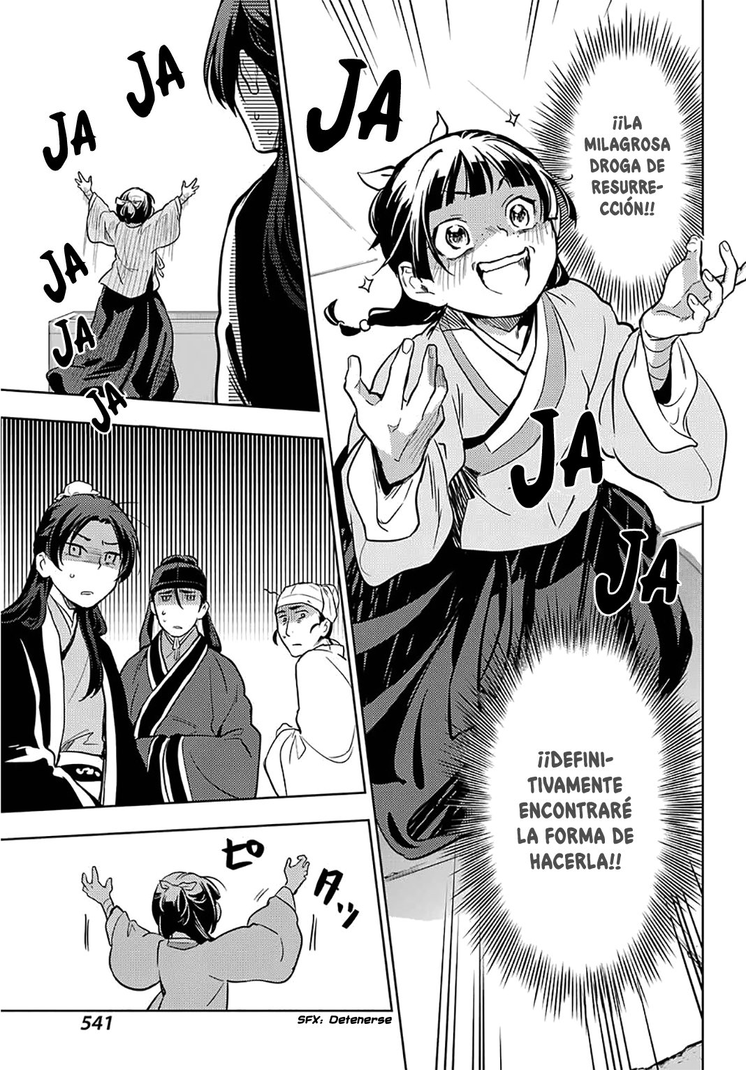 Read The Apothecary Diaries Español Manga Online