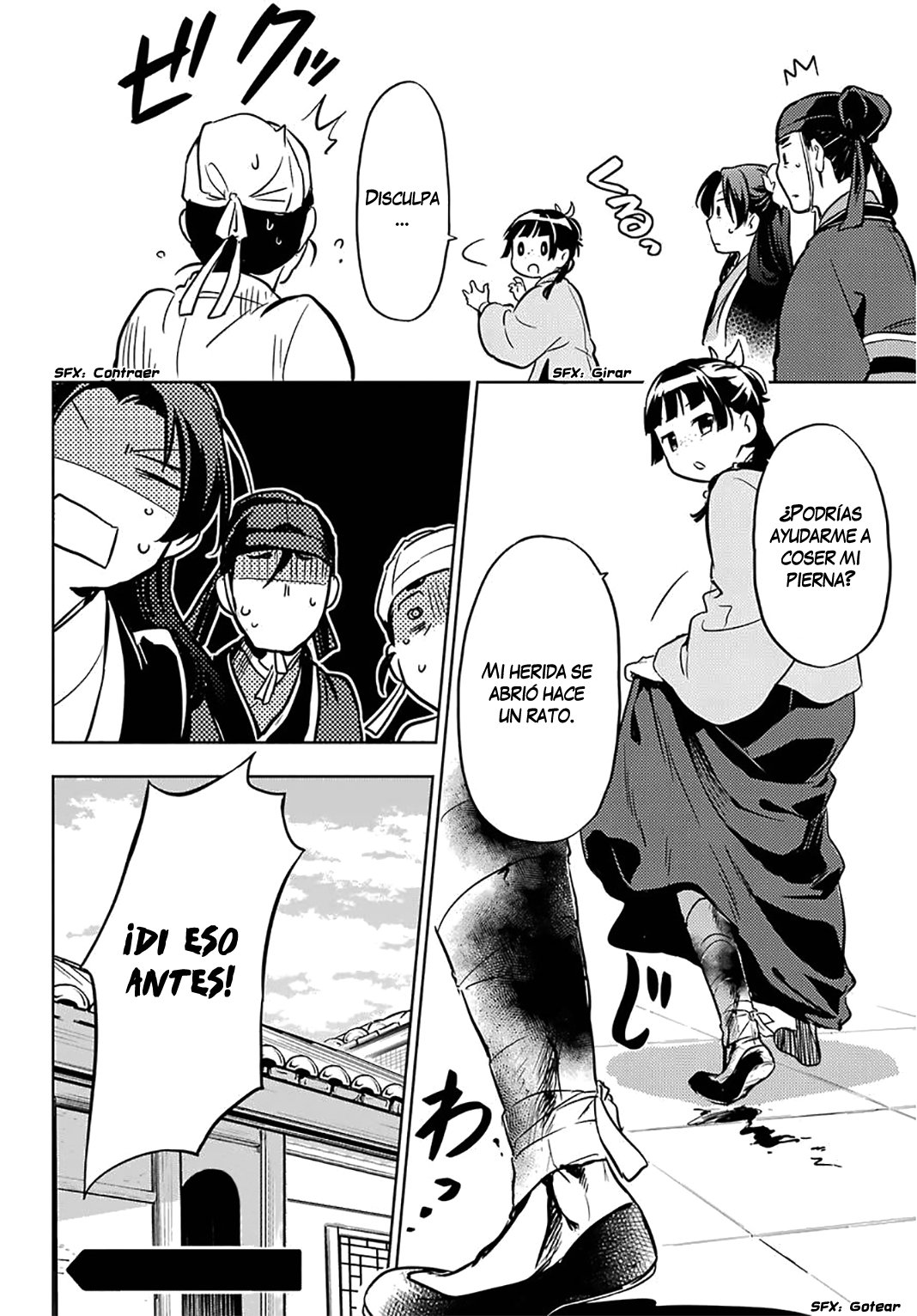 Read The Apothecary Diaries Español Manga Online