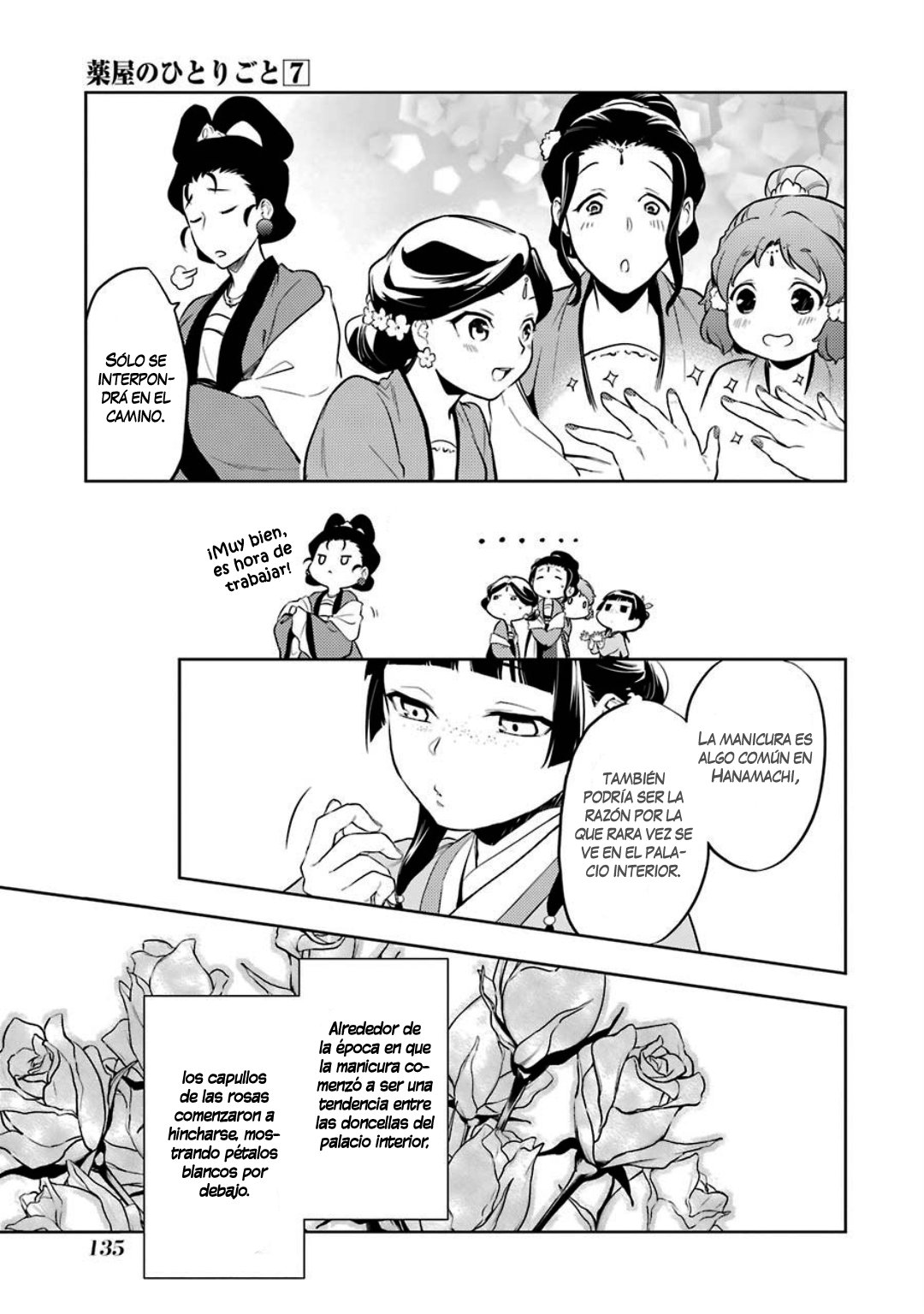 Read The Apothecary Diaries Español Manga Online