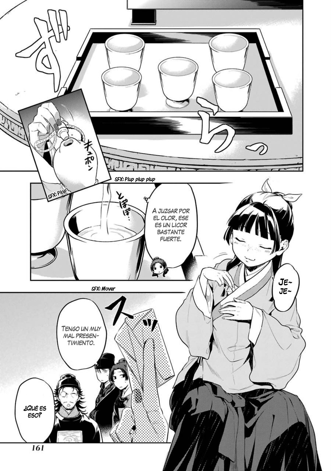 Read The Apothecary Diaries Español Manga Online