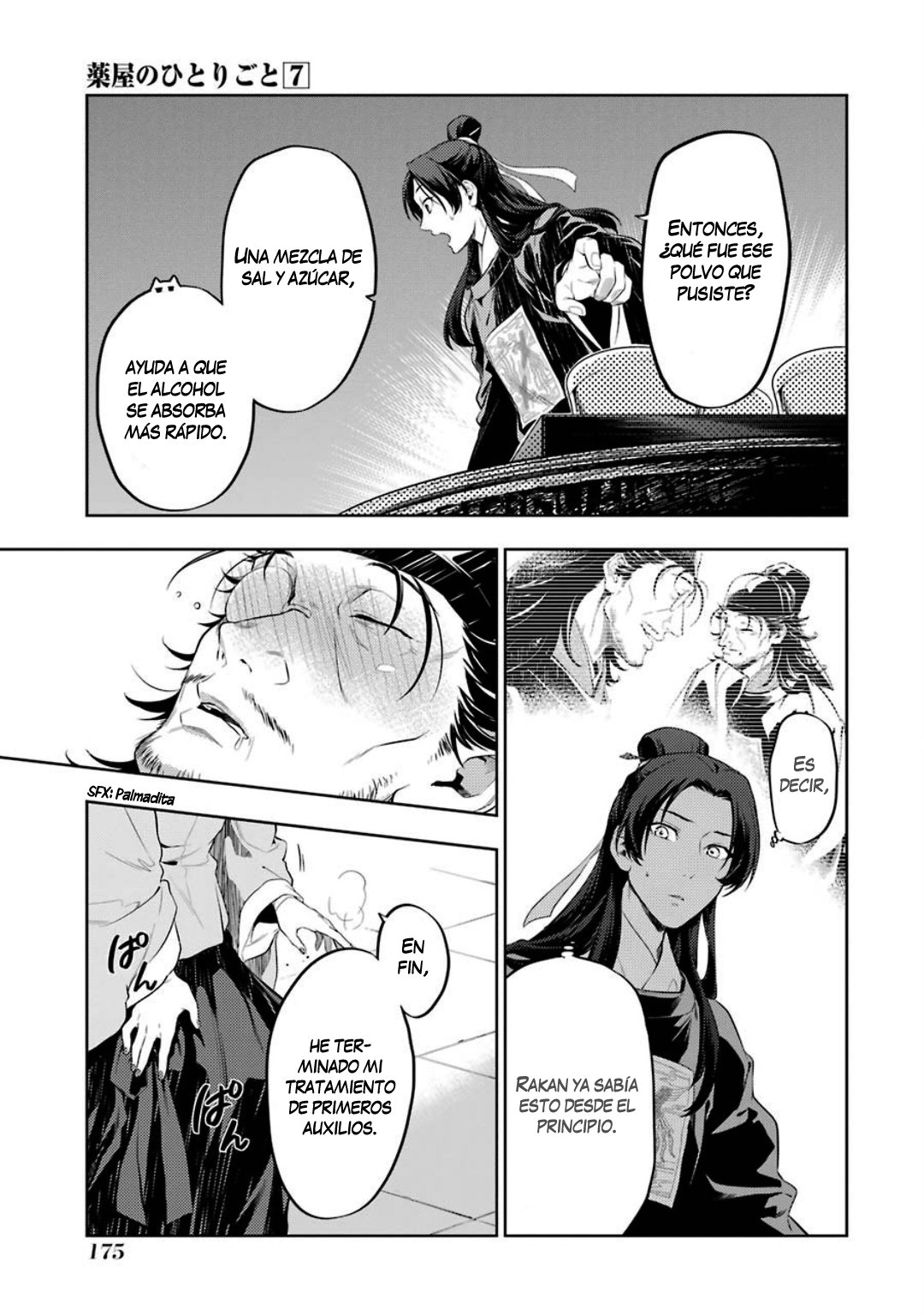 Read The Apothecary Diaries Español Manga Online