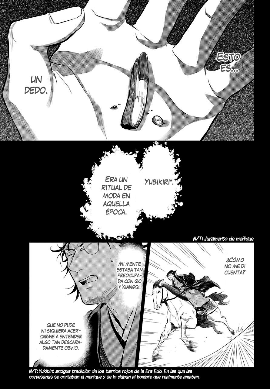 Read The Apothecary Diaries Español Manga Online