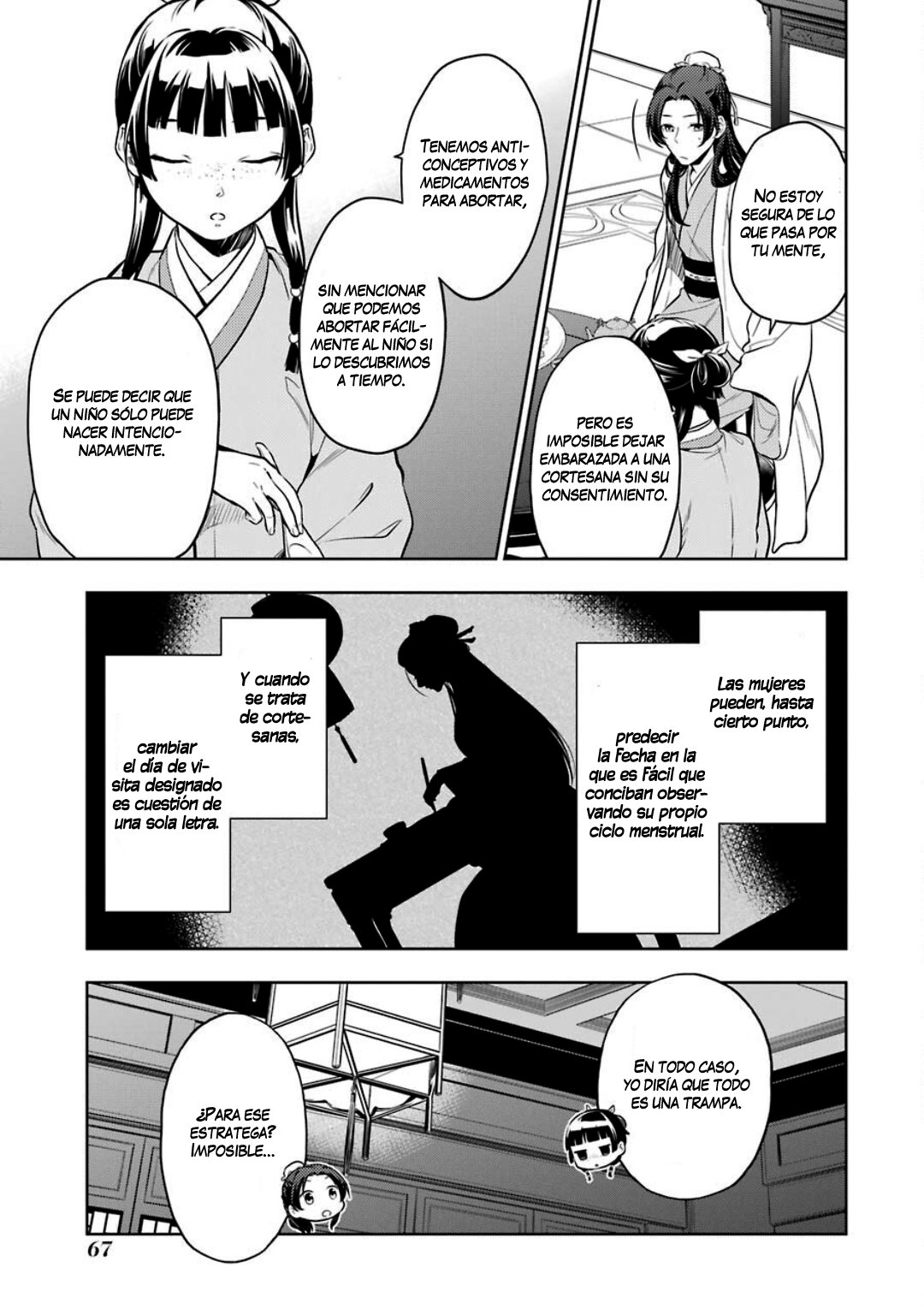 Read The Apothecary Diaries Español Manga Online