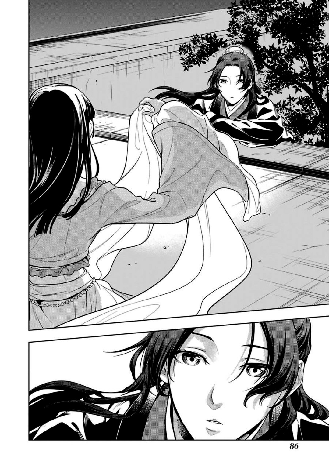 Read The Apothecary Diaries Español Manga Online