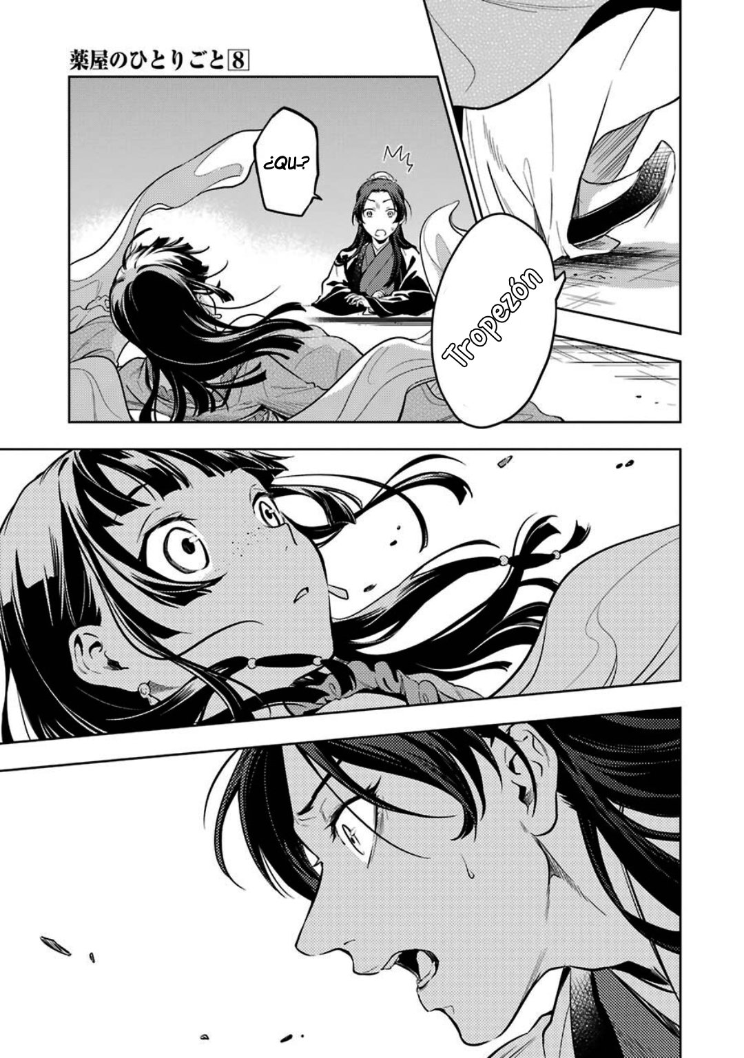 Read The Apothecary Diaries Español Manga Online