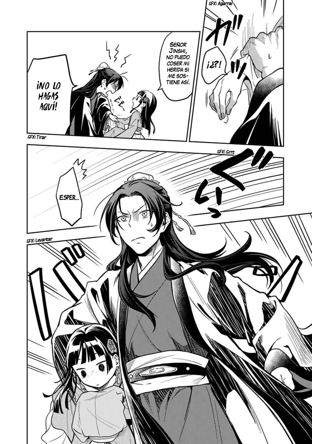 Read The Apothecary Diaries Español Manga Online