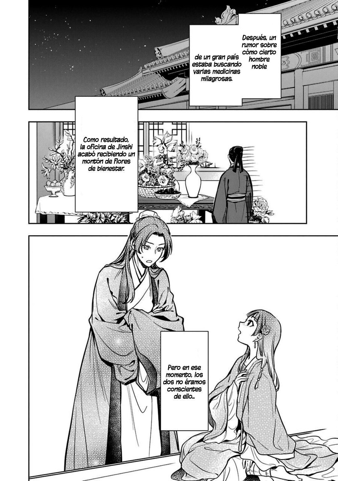 Read The Apothecary Diaries Español Manga Online