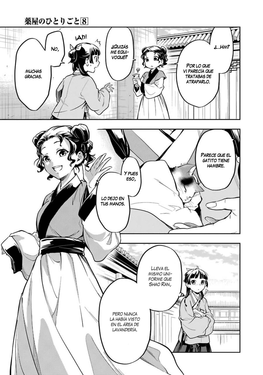 Read The Apothecary Diaries Español Manga Online