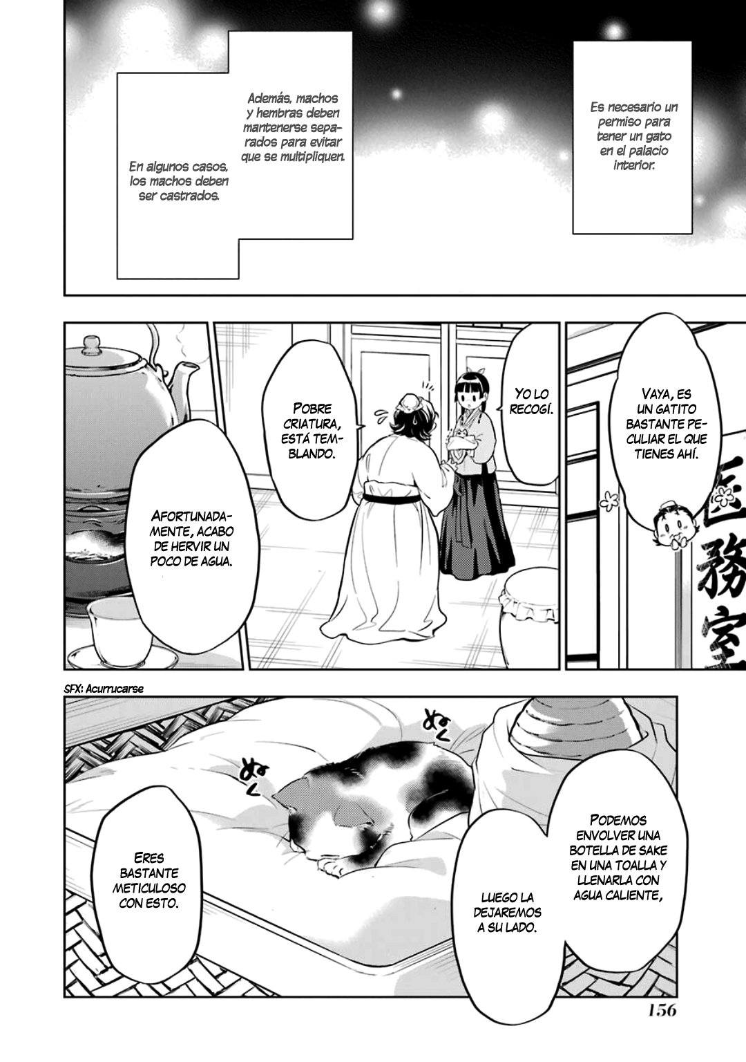 Read The Apothecary Diaries Español Manga Online