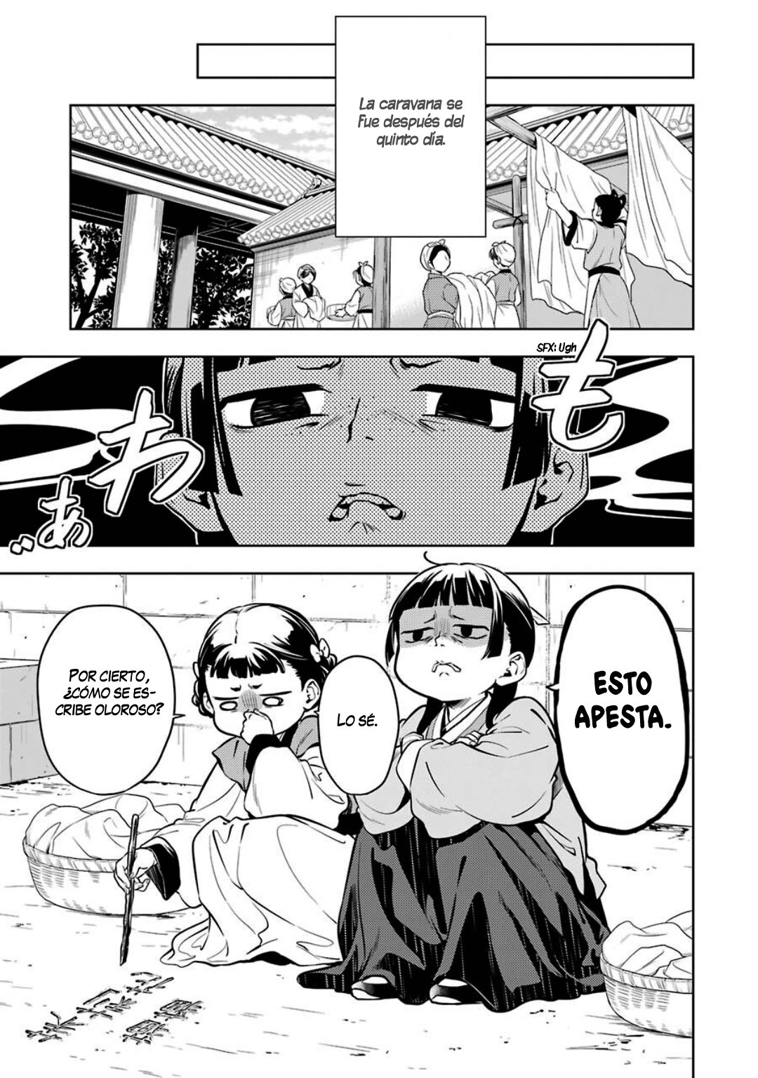 Read The Apothecary Diaries Español Manga Online