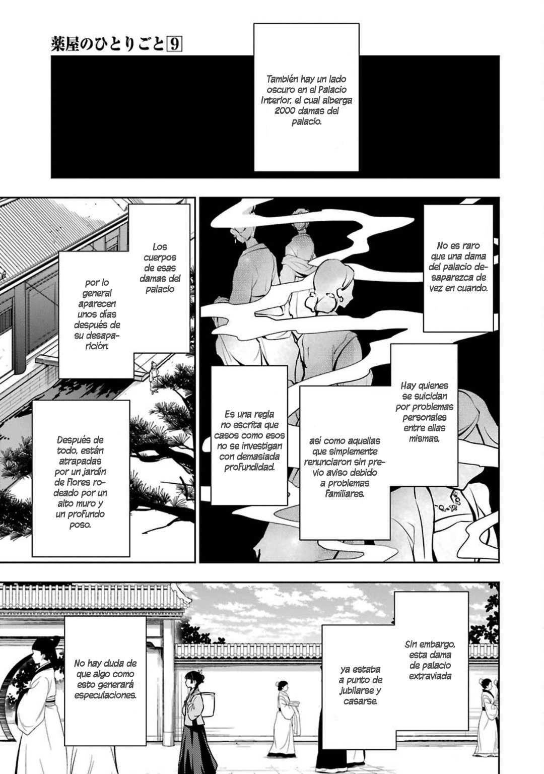 Read The Apothecary Diaries Español Manga Online