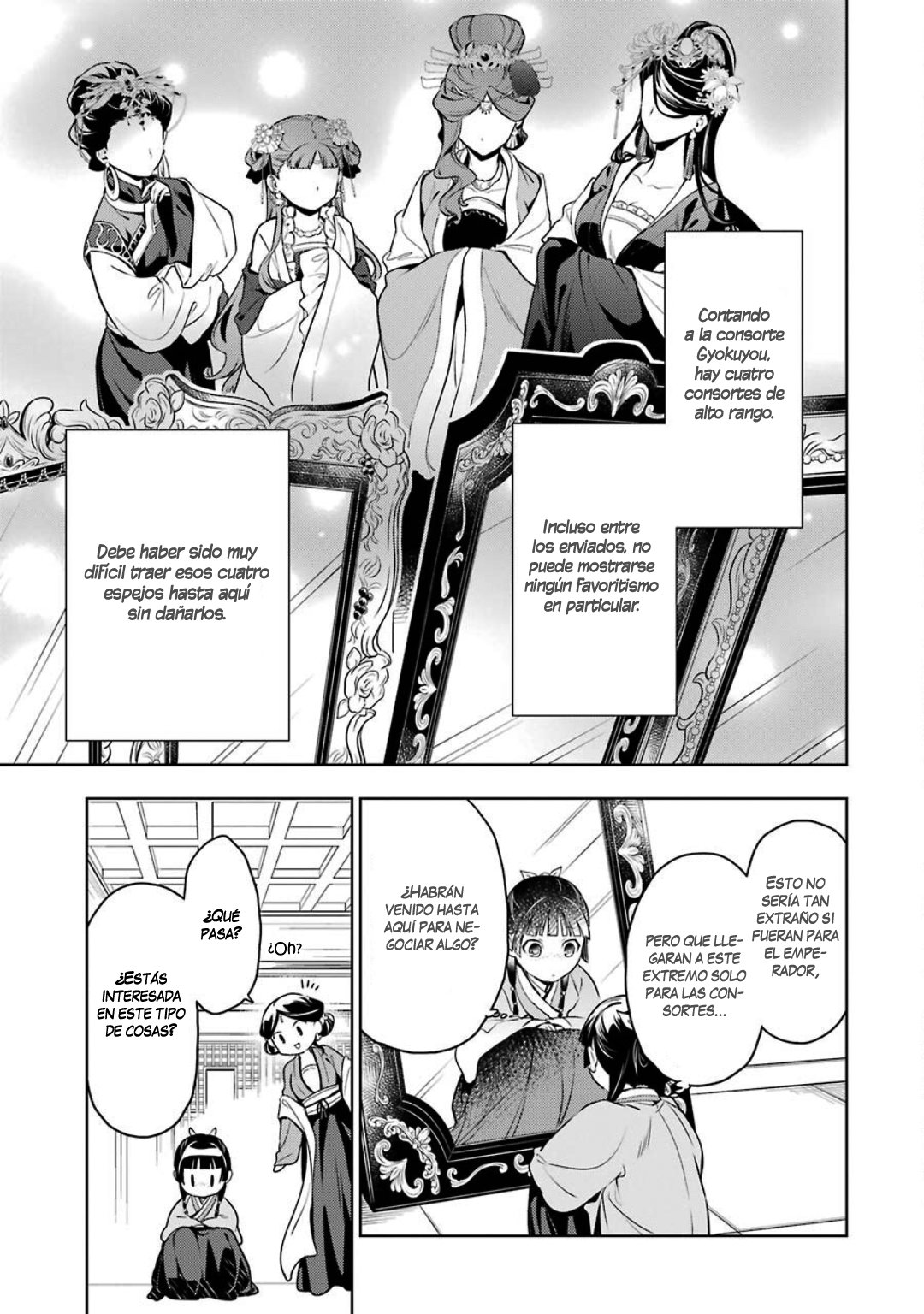 Read The Apothecary Diaries Español Manga Online