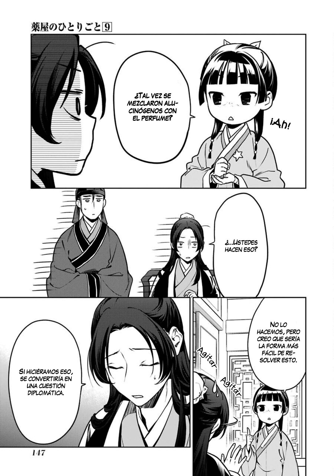 Read The Apothecary Diaries Español Manga Online