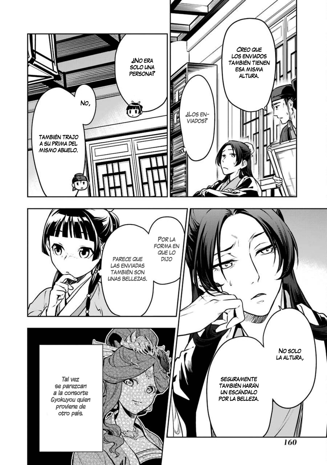 Read The Apothecary Diaries Español Manga Online