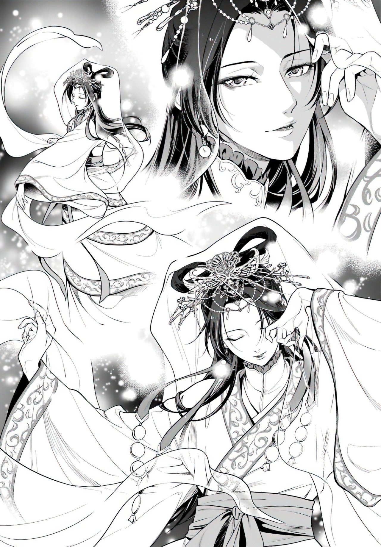 Read The Apothecary Diaries Español Manga Online