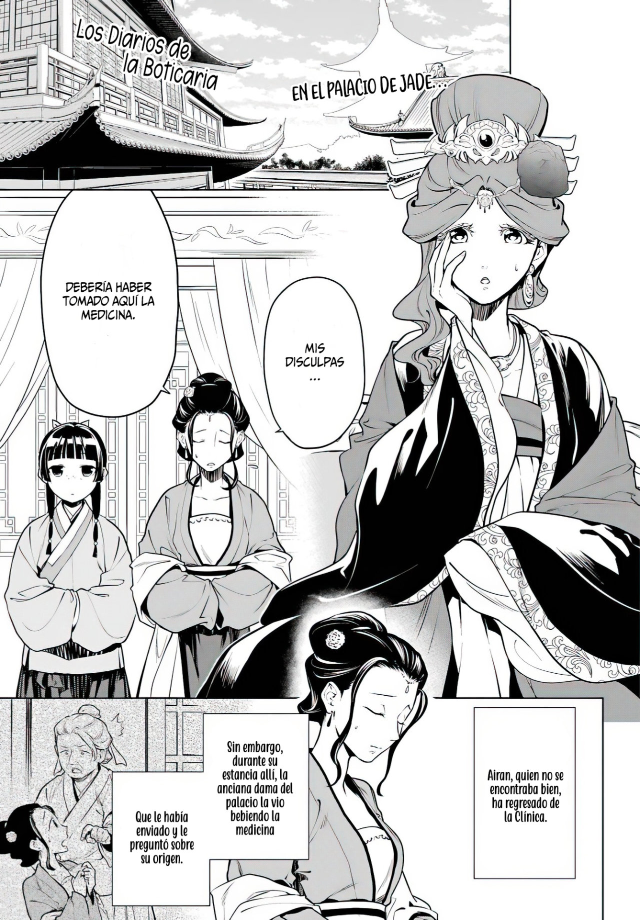 Read The Apothecary Diaries Español Manga Online