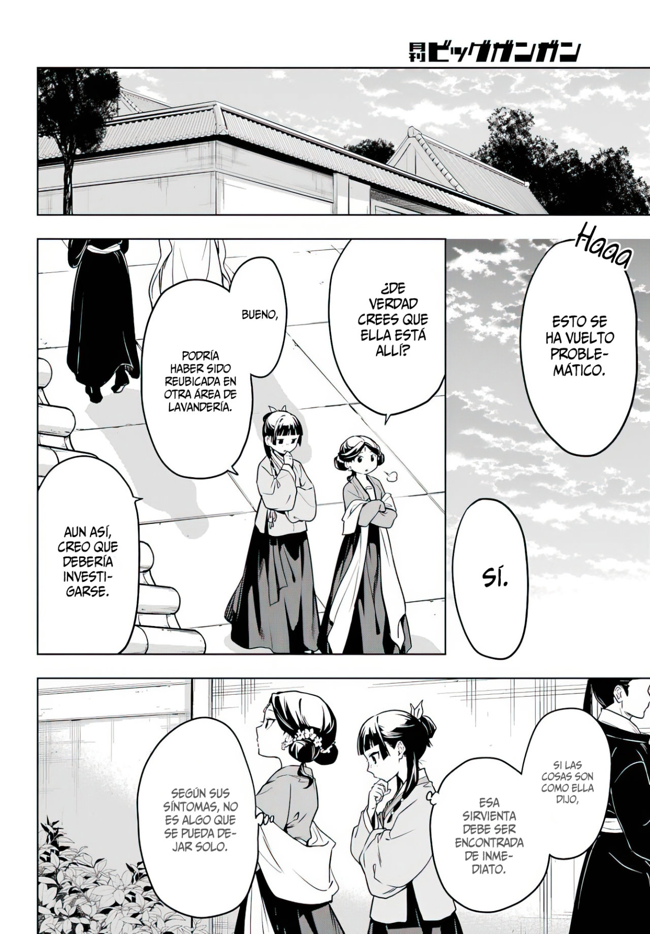 Read The Apothecary Diaries Español Manga Online