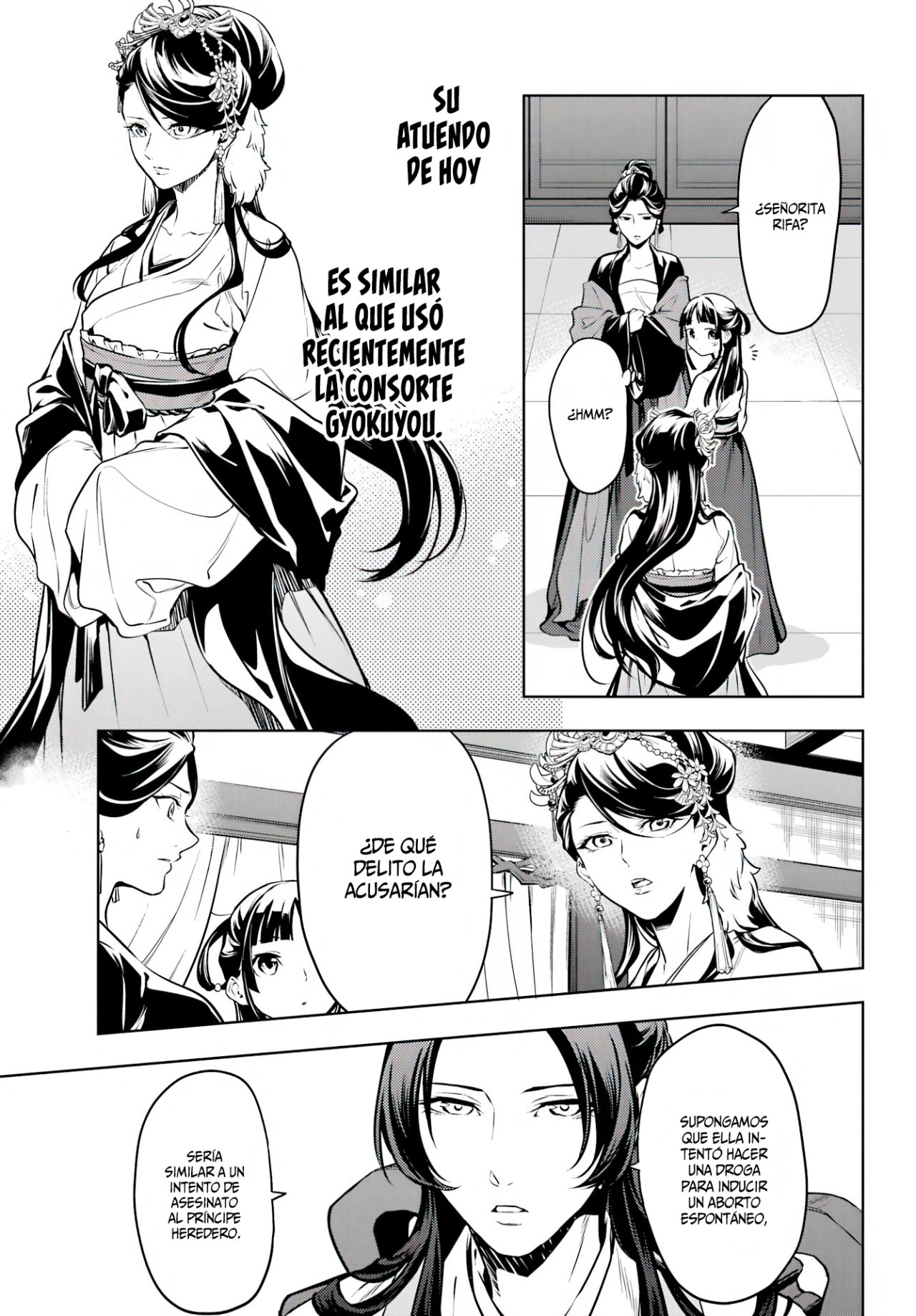 Read The Apothecary Diaries Español Manga Online