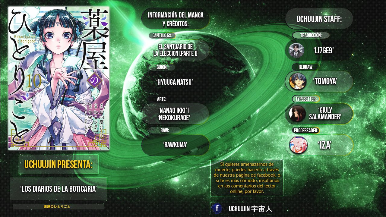 Read The Apothecary Diaries Español Manga Online