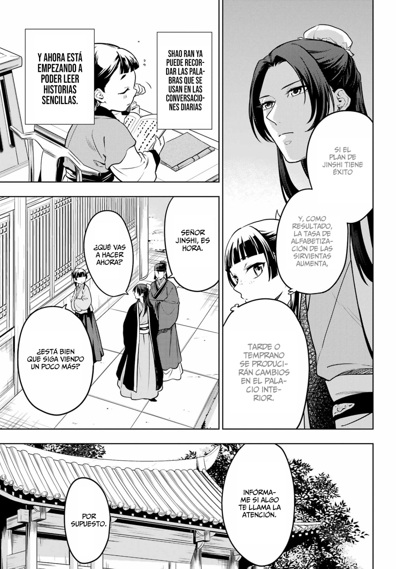 Read The Apothecary Diaries Español Manga Online